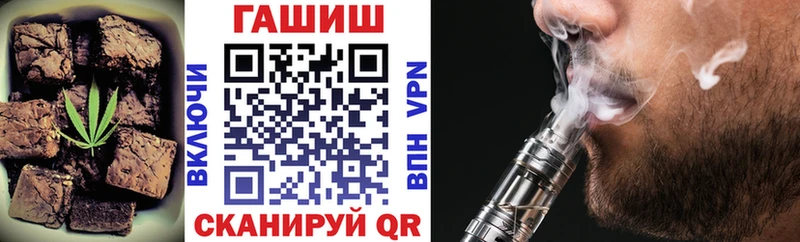 Cannafood конопля  Купить где  Братск 