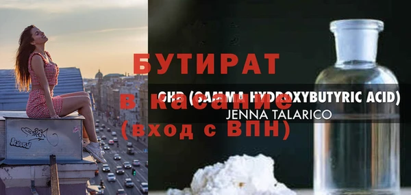 гашиш Новодвинск