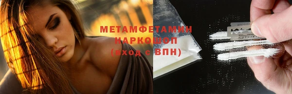 гашиш Новодвинск