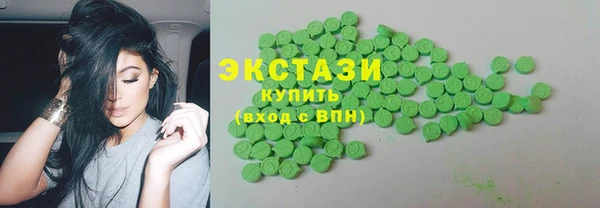 гашиш Новодвинск