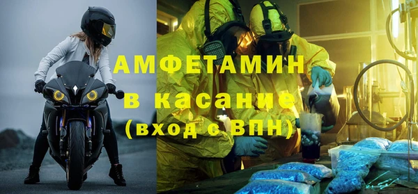 гашиш Новодвинск