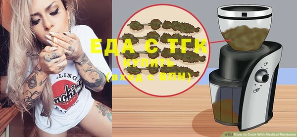 гашиш Новодвинск