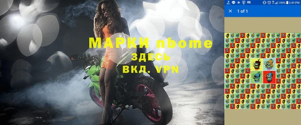 гашиш Новодвинск