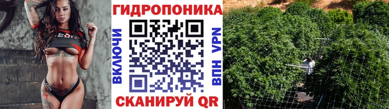 Купить  Братск  МАРИХУАНА Bruce Banner 